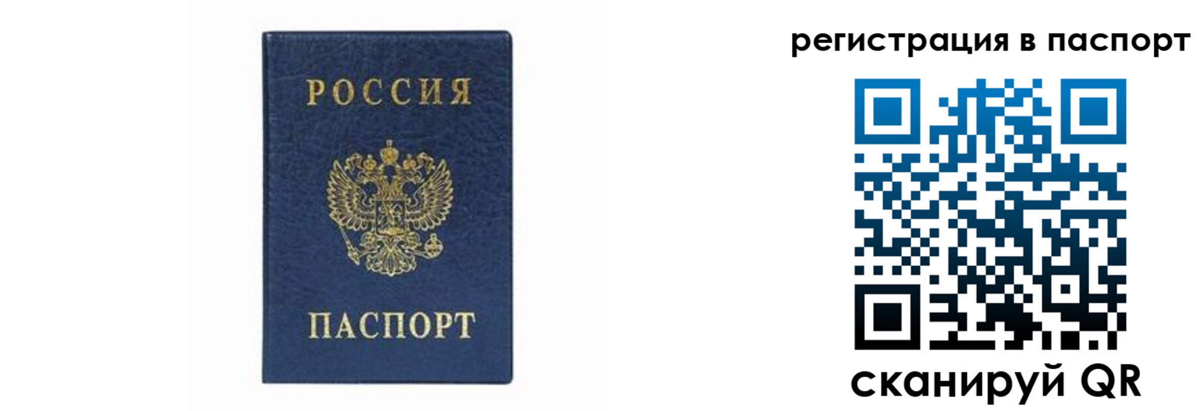 форма 3 в Чкаловске